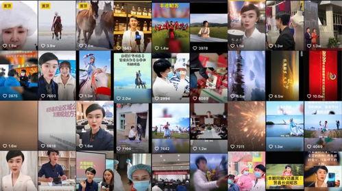 热点爆料贺娇龙视频播放,揭秘背后惊人真相！