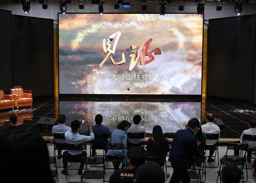 东莞大岭山爆料新闻最新,最新爆料揭示惊人真相